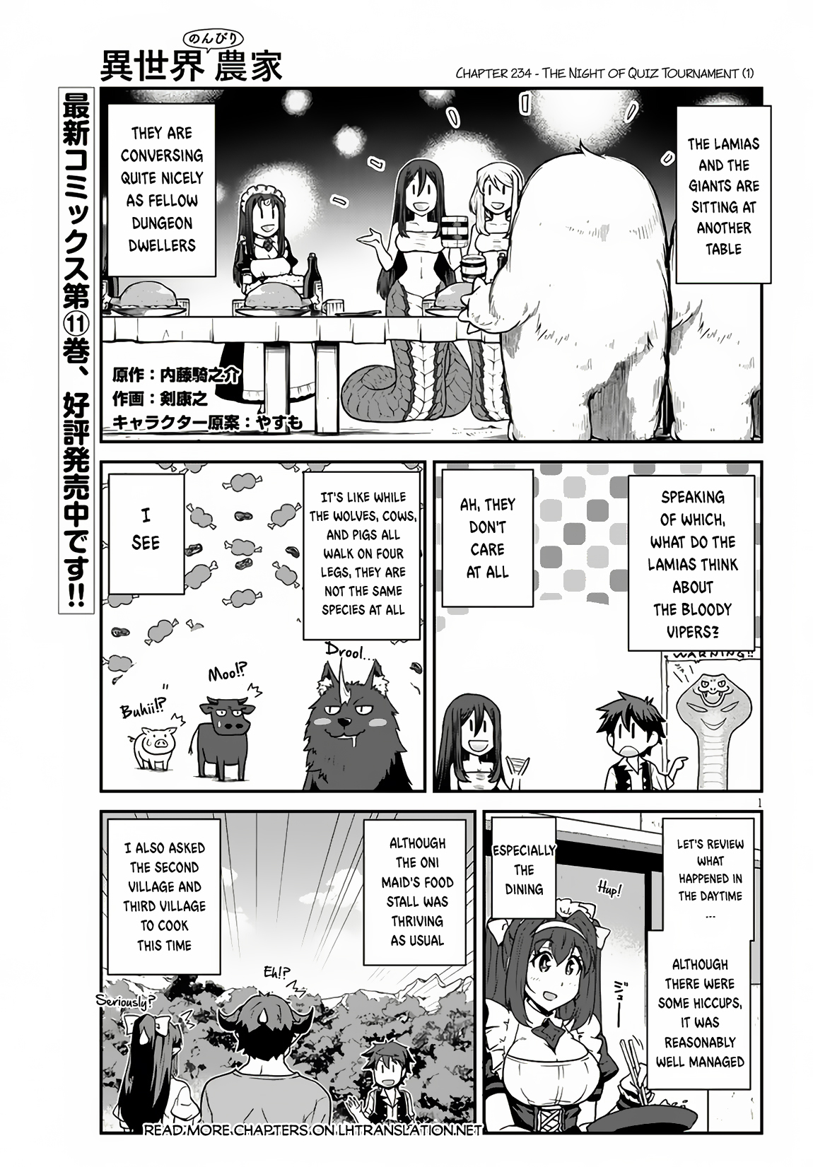 Read Isekai Nonbiri Nouka Manga Online