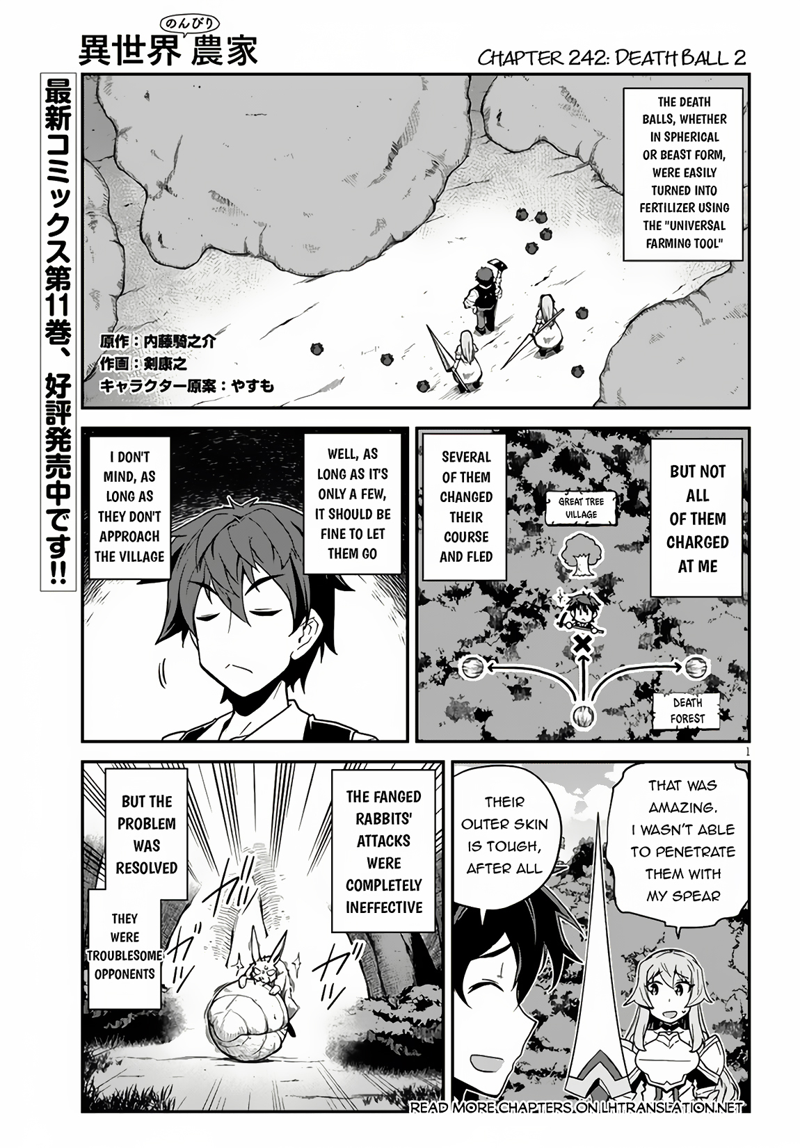 Read Isekai Nonbiri Nouka Manga Online