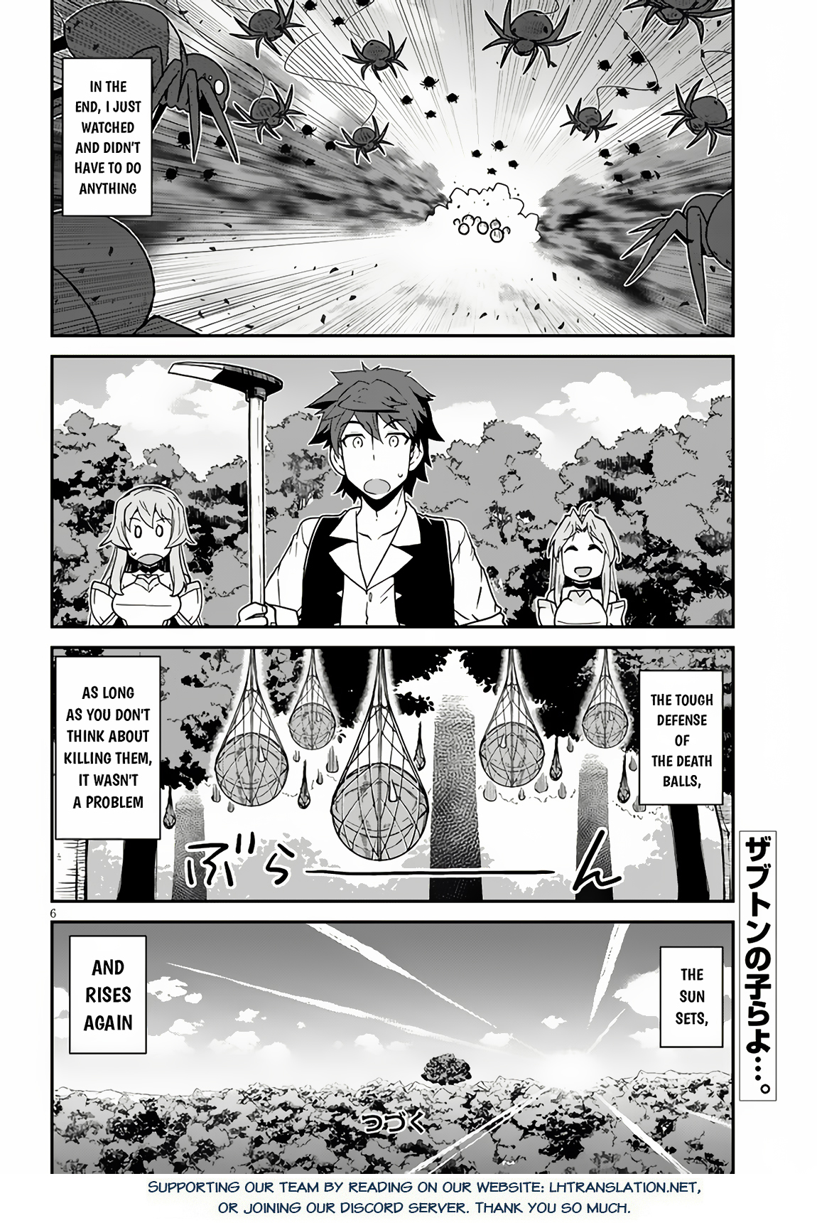 Read Isekai Nonbiri Nouka Manga Online