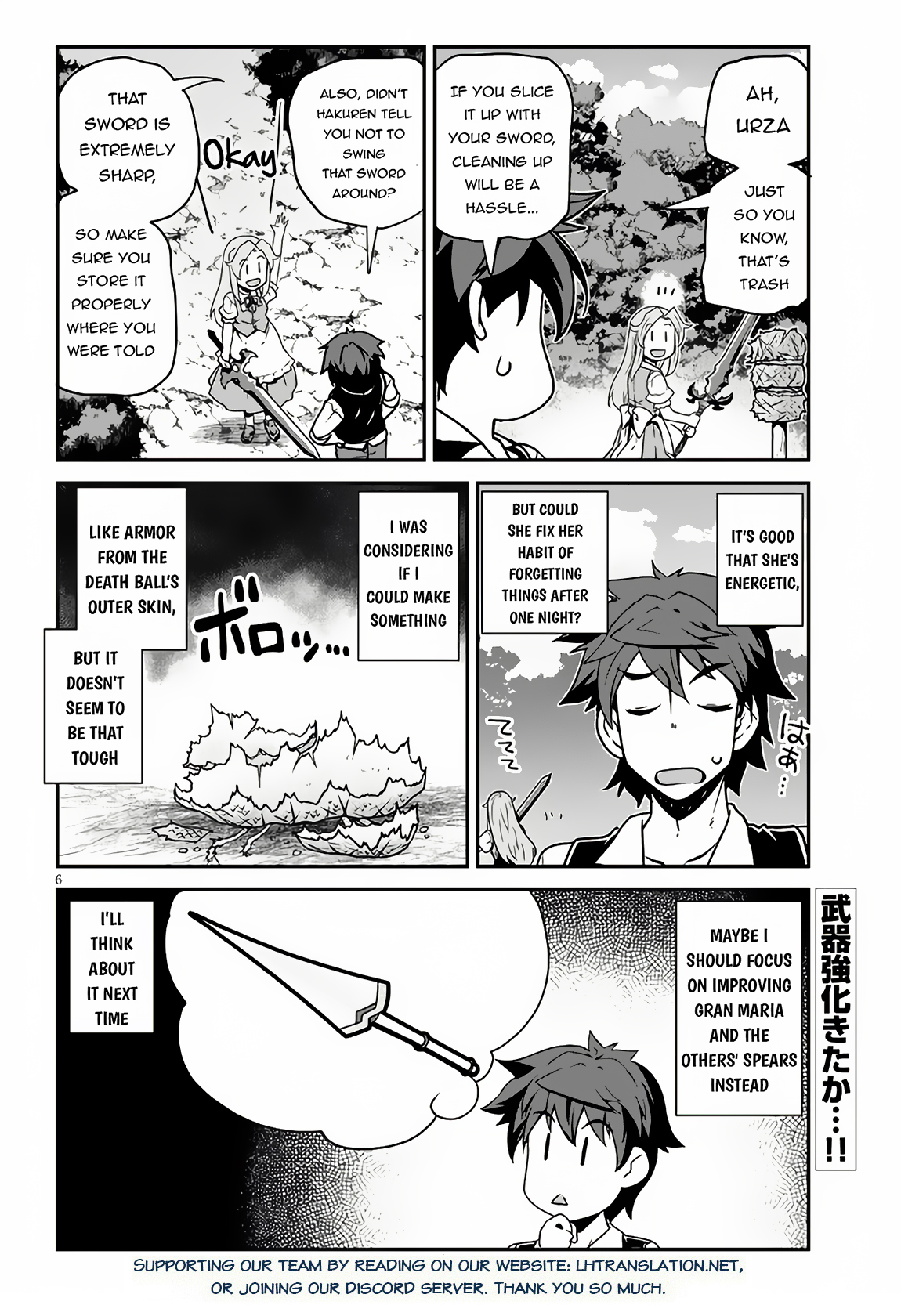 Read Isekai Nonbiri Nouka Manga Online