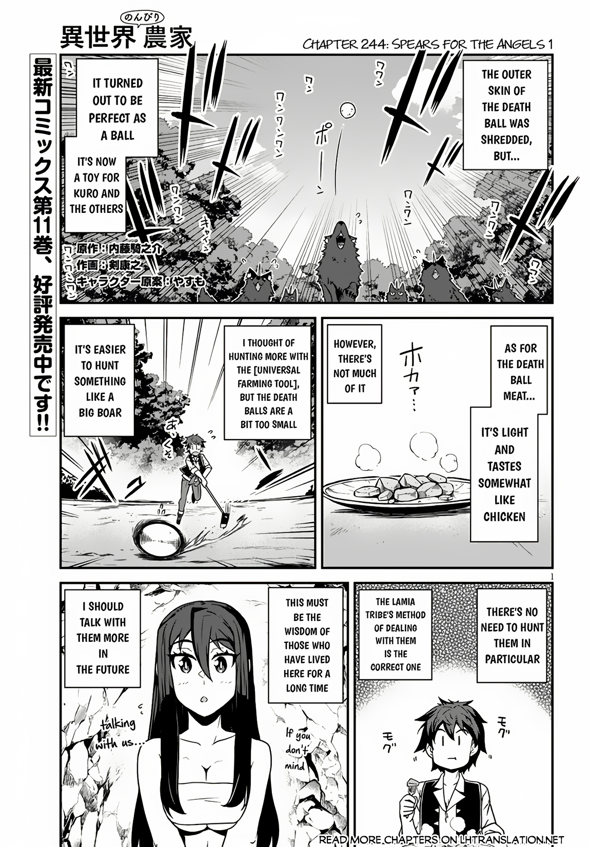 Read Isekai Nonbiri Nouka Manga Online