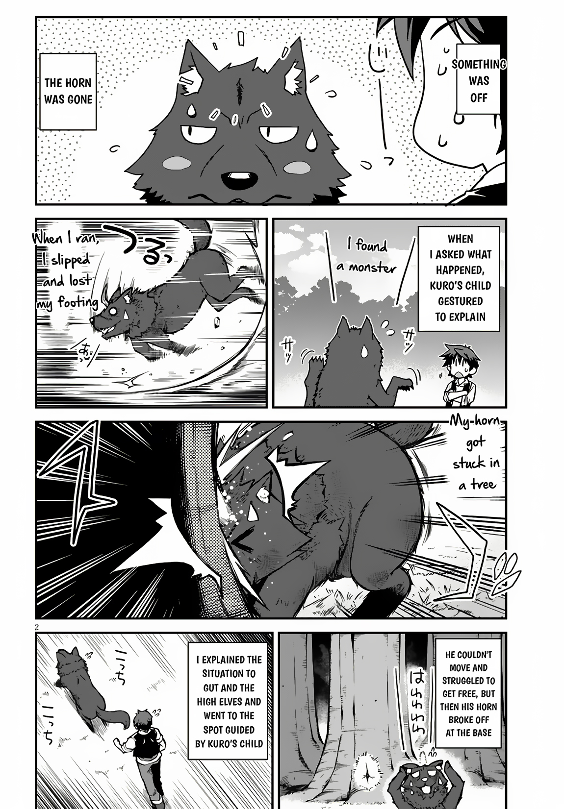 Read Isekai Nonbiri Nouka Manga Online
