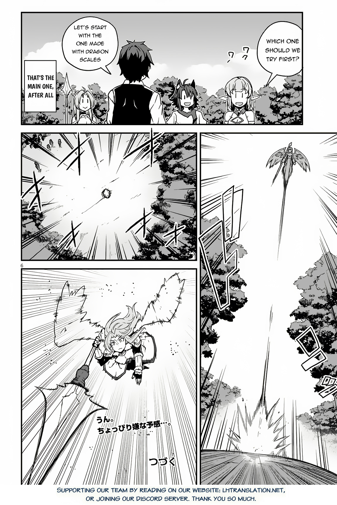 Read Isekai Nonbiri Nouka Manga Online