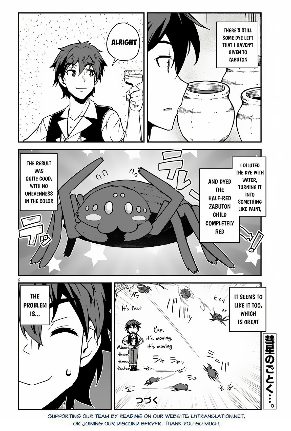 Read Isekai Nonbiri Nouka Manga Online