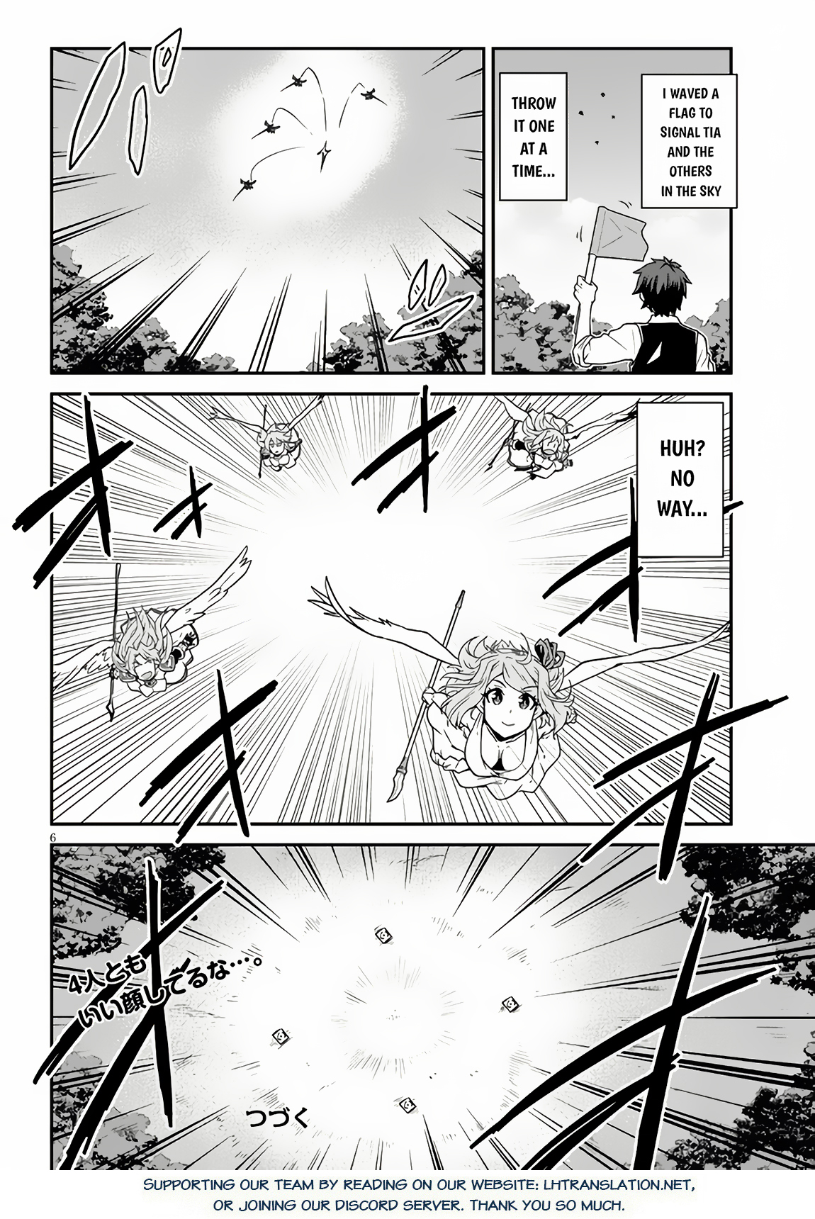Read Isekai Nonbiri Nouka Manga Online