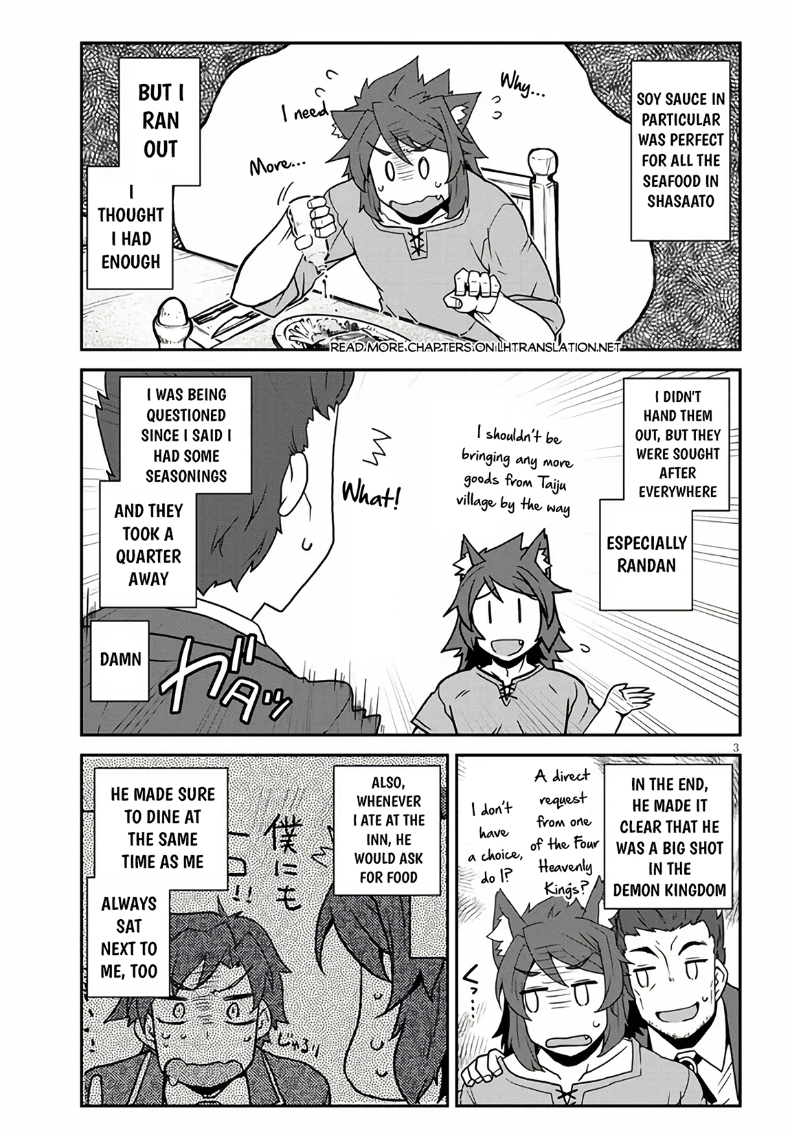 Read Isekai Nonbiri Nouka Manga Online