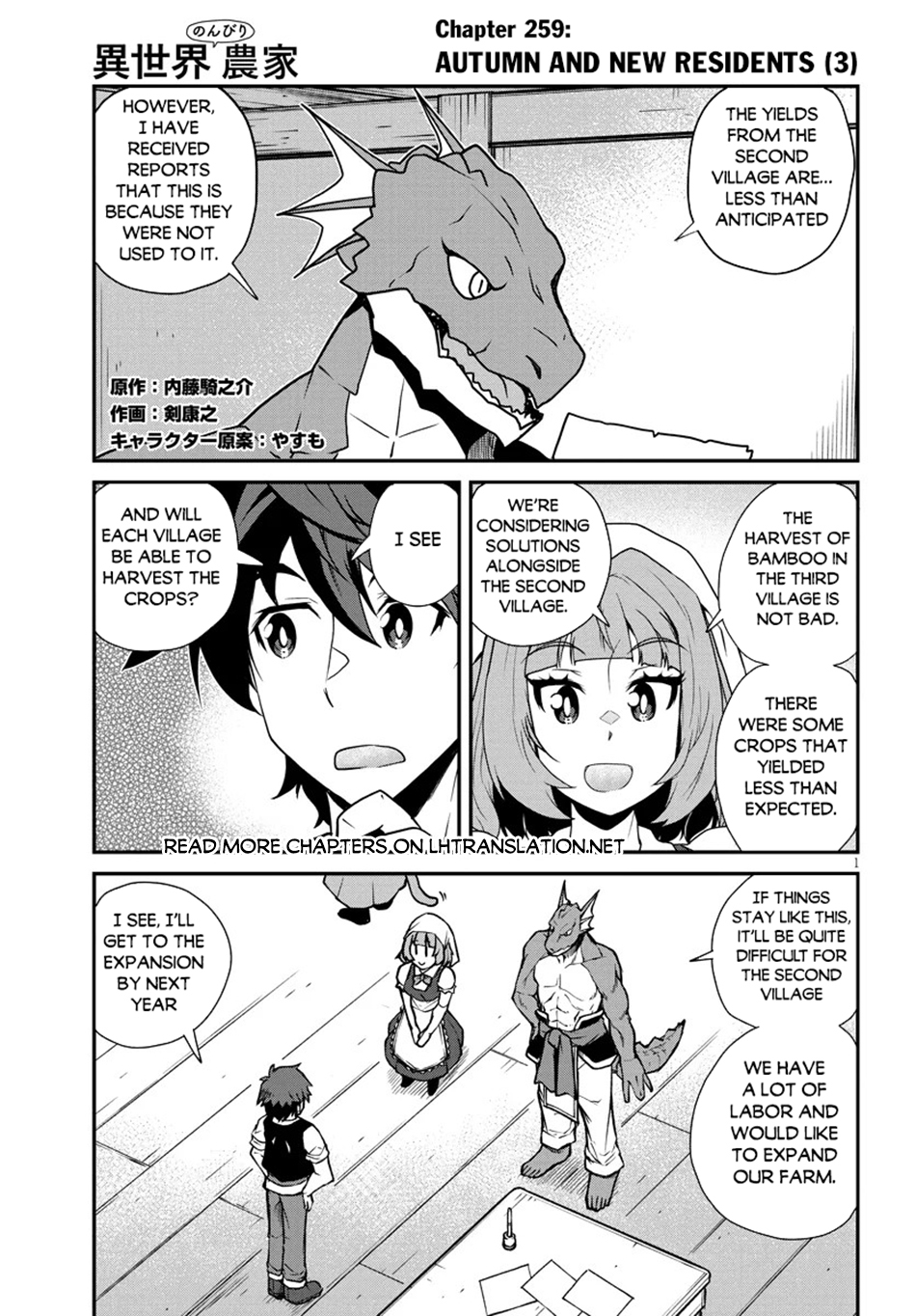 Read Isekai Nonbiri Nouka Manga Online