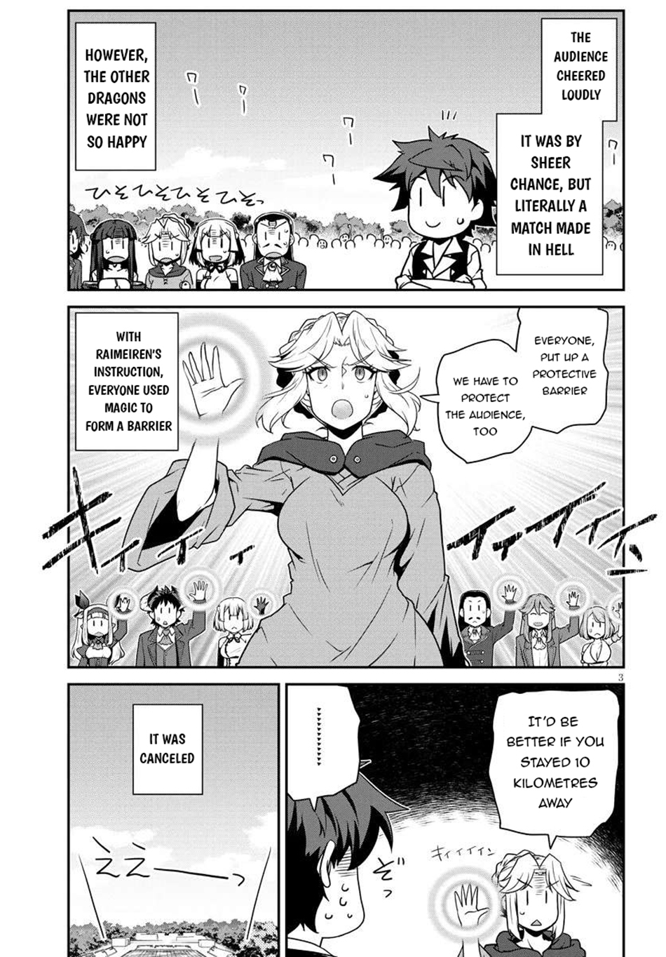 Read Isekai Nonbiri Nouka Manga Online