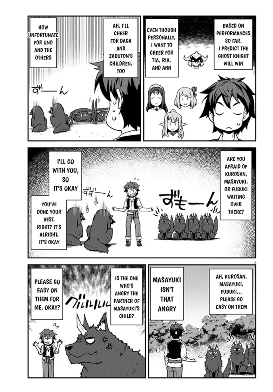 Read Isekai Nonbiri Nouka Manga Online