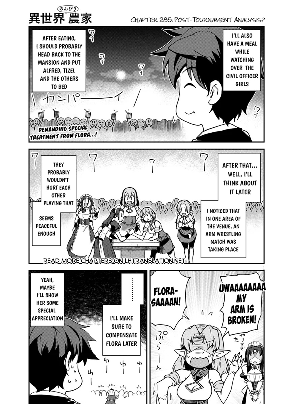 Read Isekai Nonbiri Nouka Manga Online