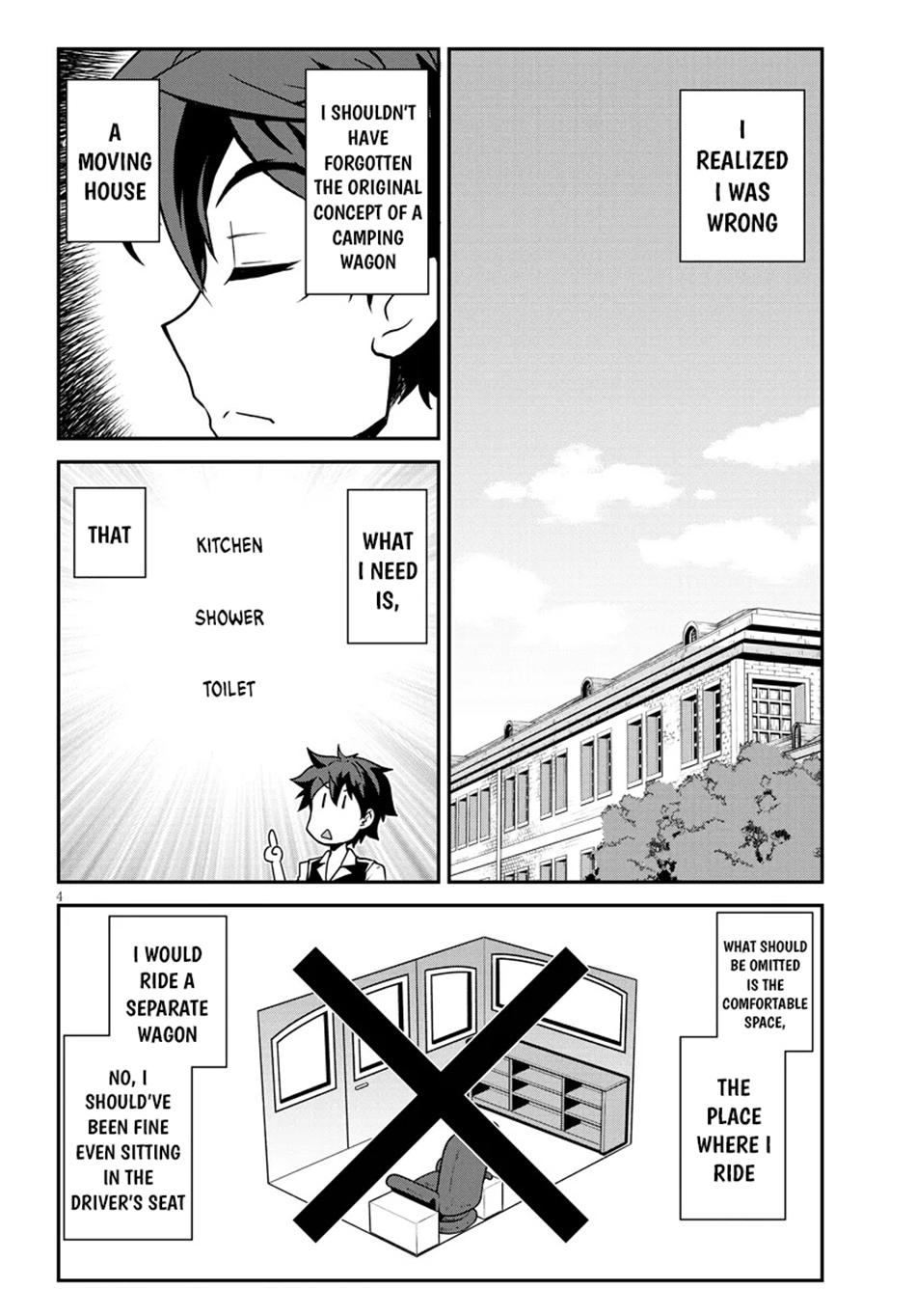 Read Isekai Nonbiri Nouka Manga Online