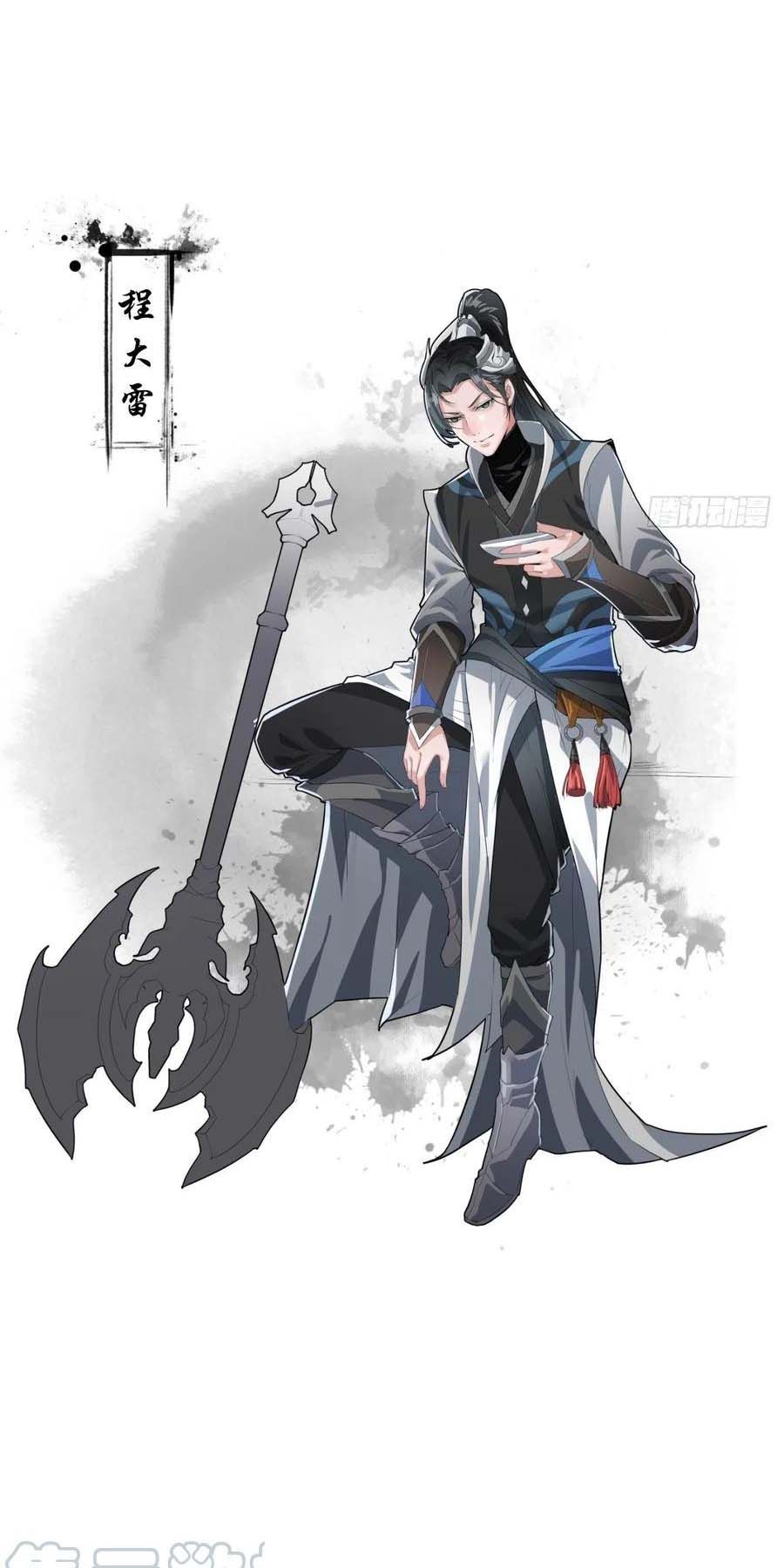 Read It Starts With A Mountain Manga Online