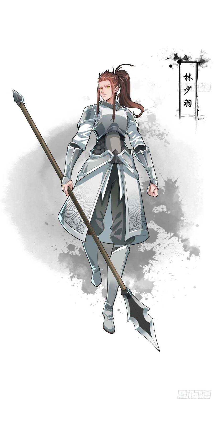 Read It Starts With A Mountain Manga Online