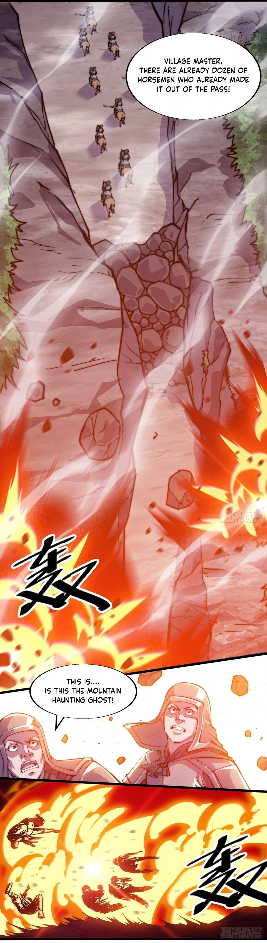 Read It Starts With A Mountain Manga Online