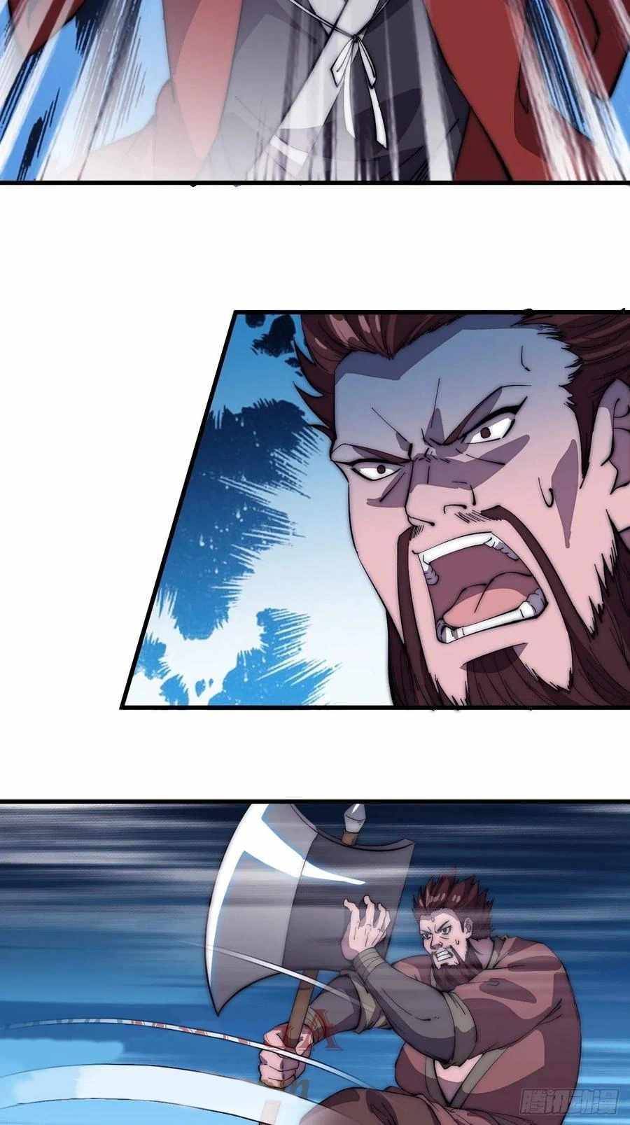 Read It Starts With A Mountain Manga Online