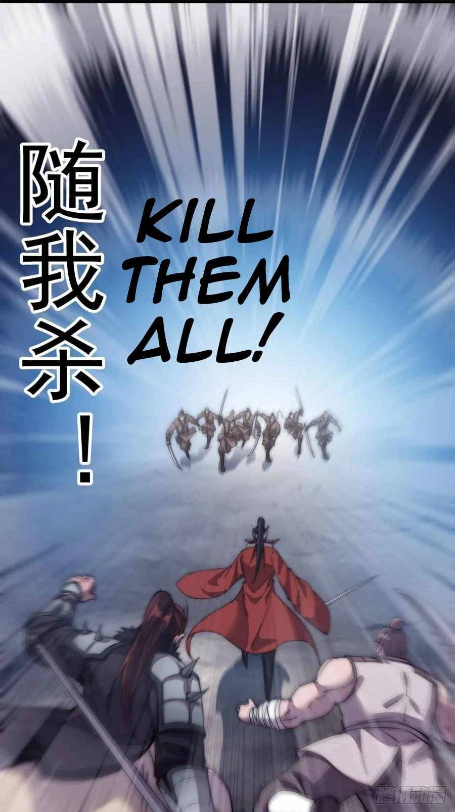 Read It Starts With A Mountain Manga Online