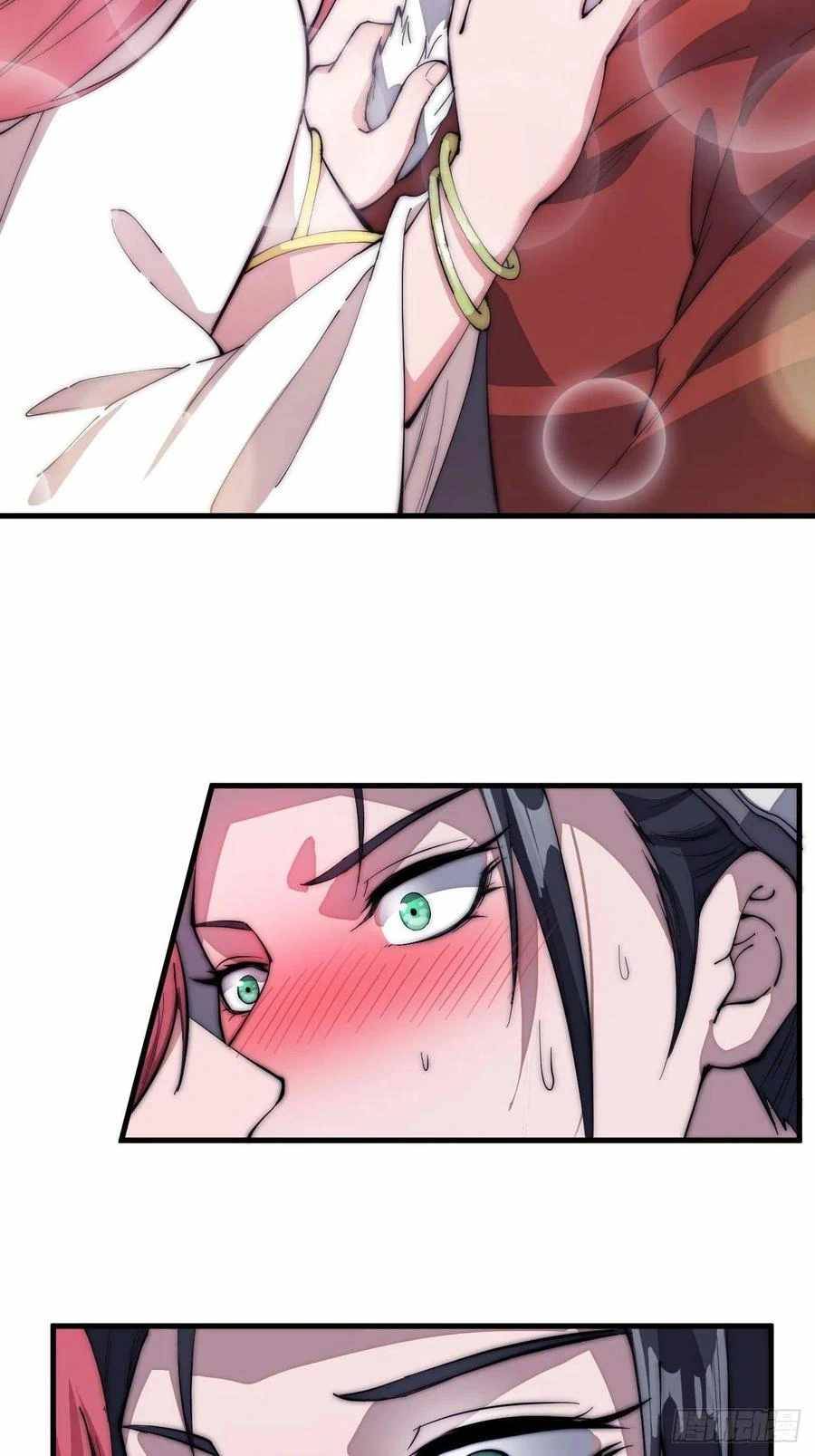 Read It Starts With A Mountain Manga Online