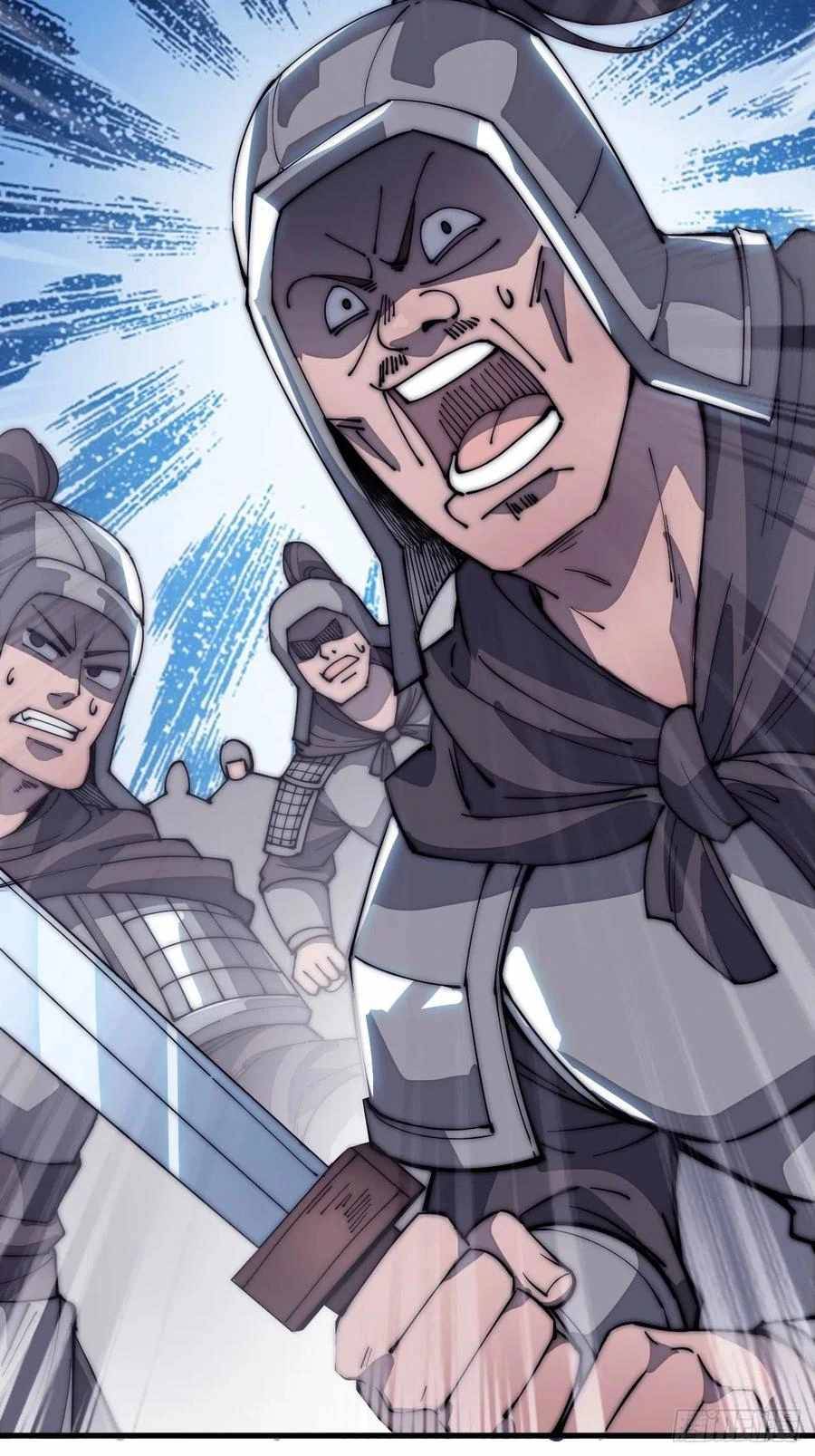 Read It Starts With A Mountain Manga Online