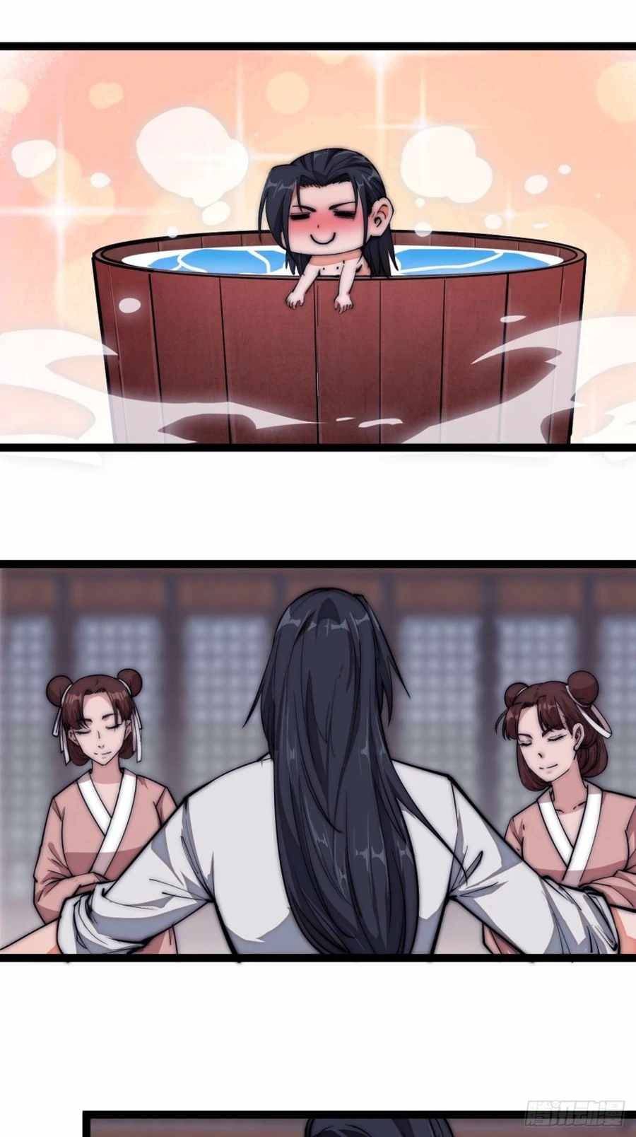 Read It Starts With A Mountain Manga Online