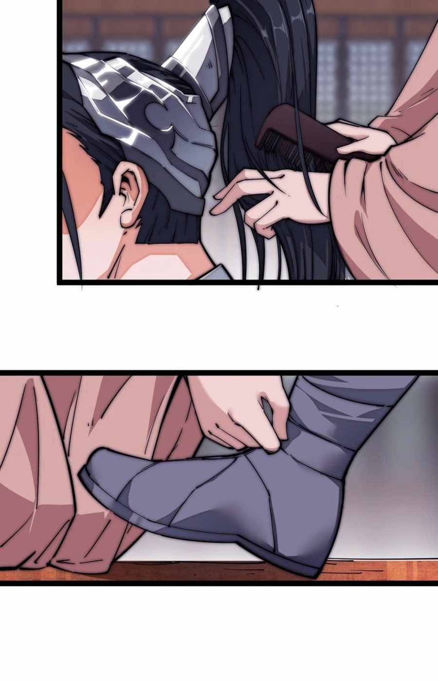 Read It Starts With A Mountain Manga Online