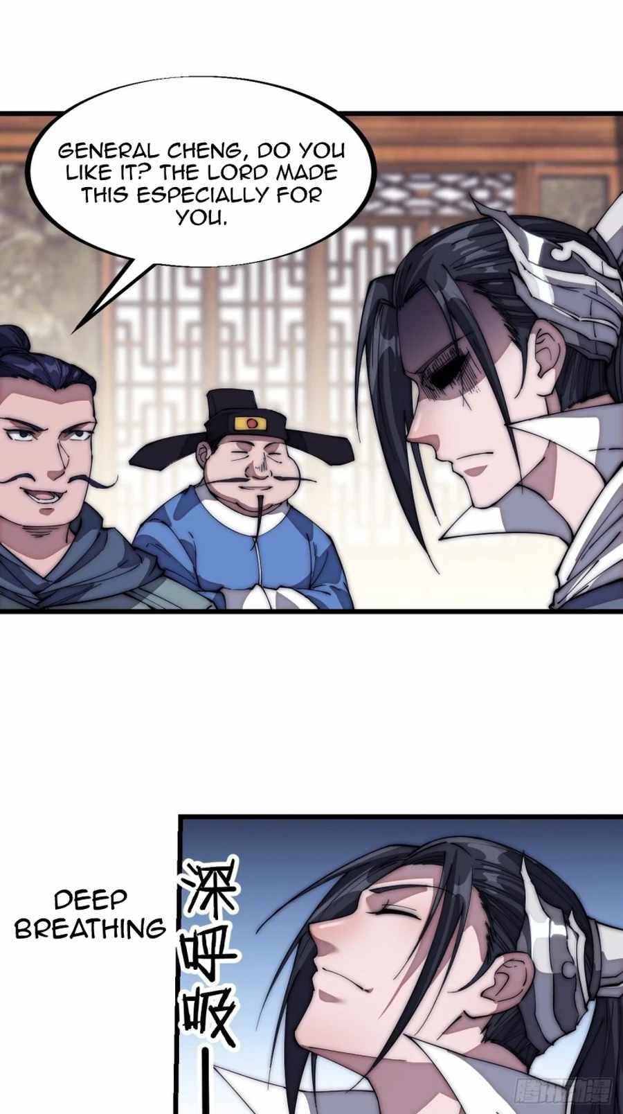 Read It Starts With A Mountain Manga Online