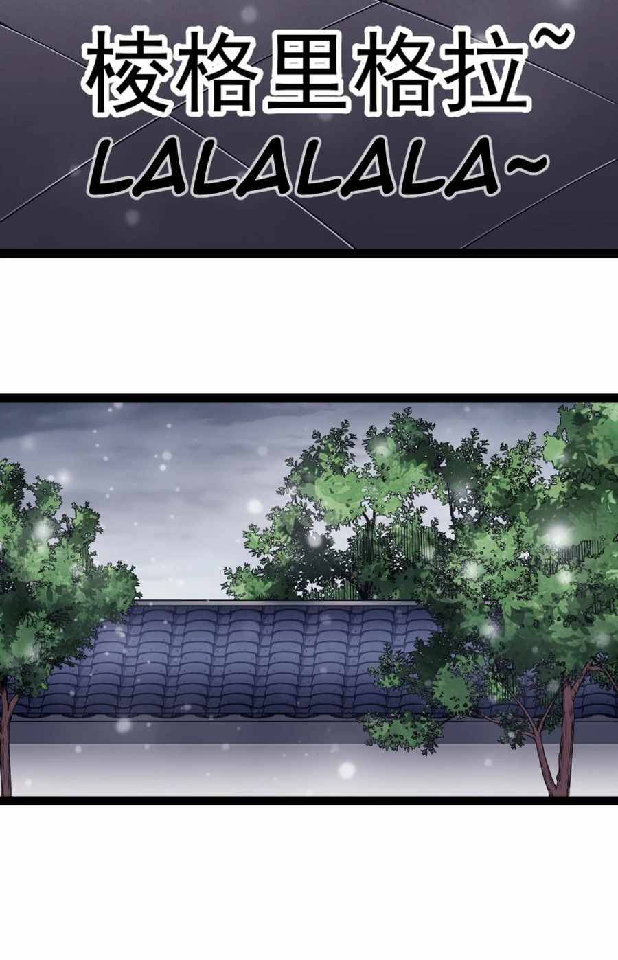 Read It Starts With A Mountain Manga Online