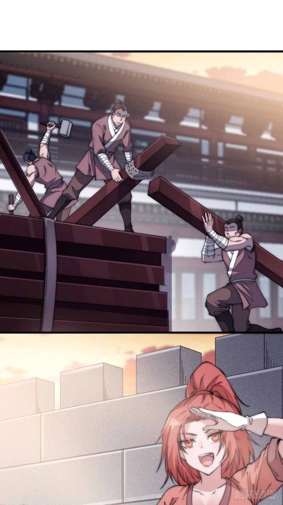 Read It Starts With A Mountain Manga Online