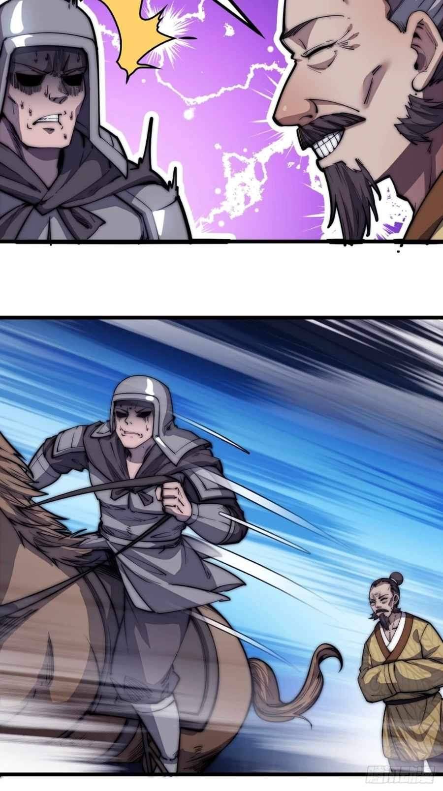 Read It Starts With A Mountain Manga Online