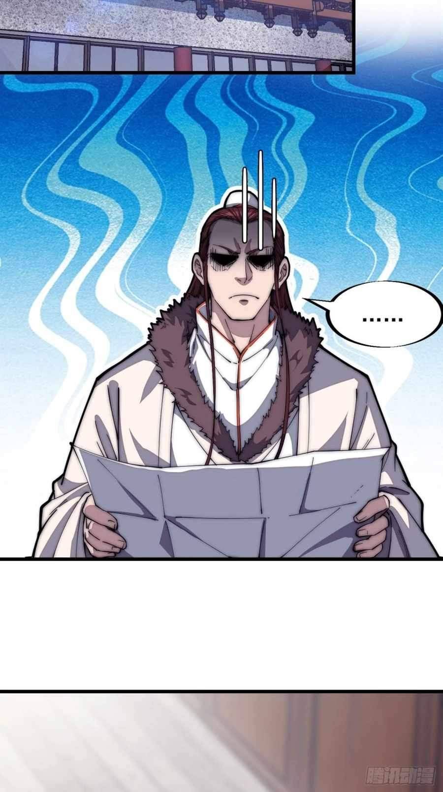 Read It Starts With A Mountain Manga Online