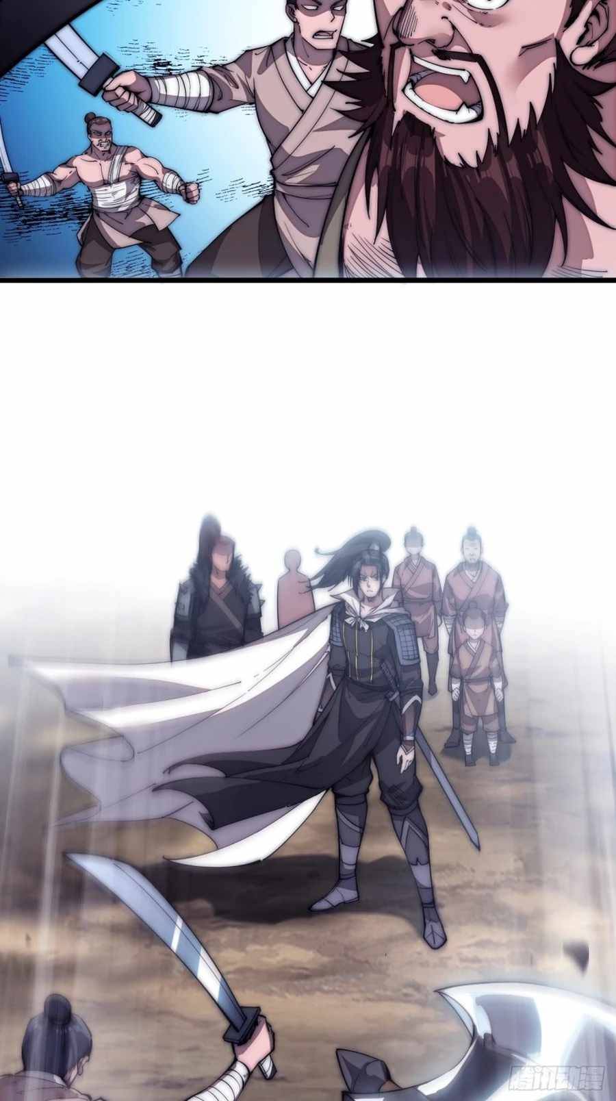 Read It Starts With A Mountain Manga Online