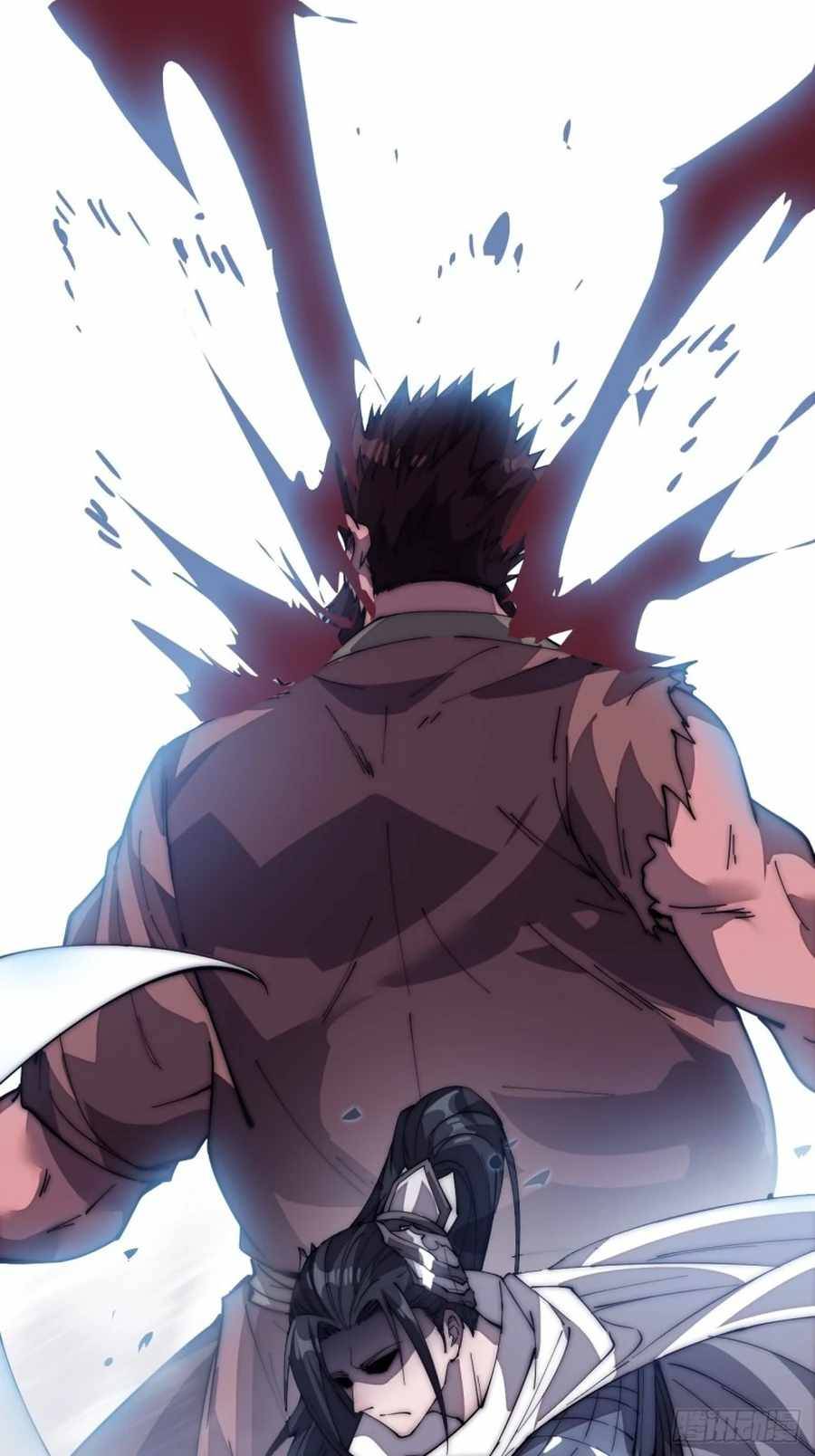 Read It Starts With A Mountain Manga Online