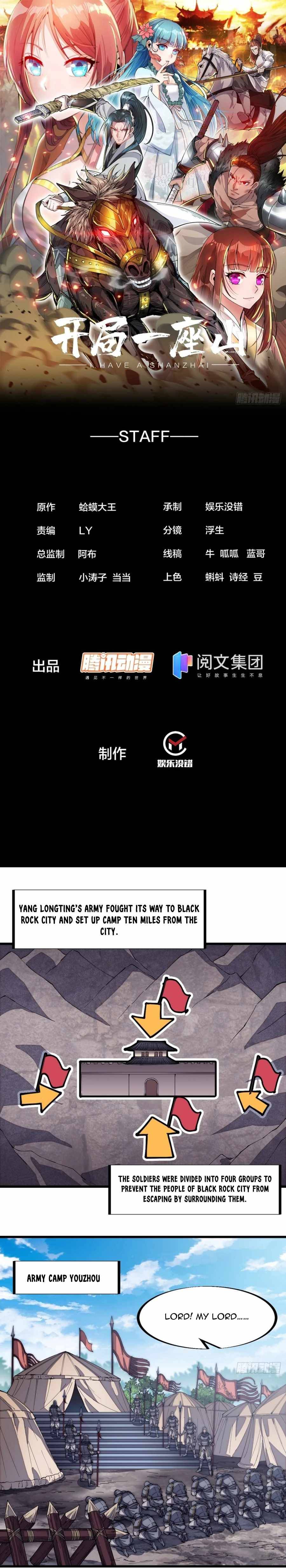 Read It Starts With A Mountain Manga Online