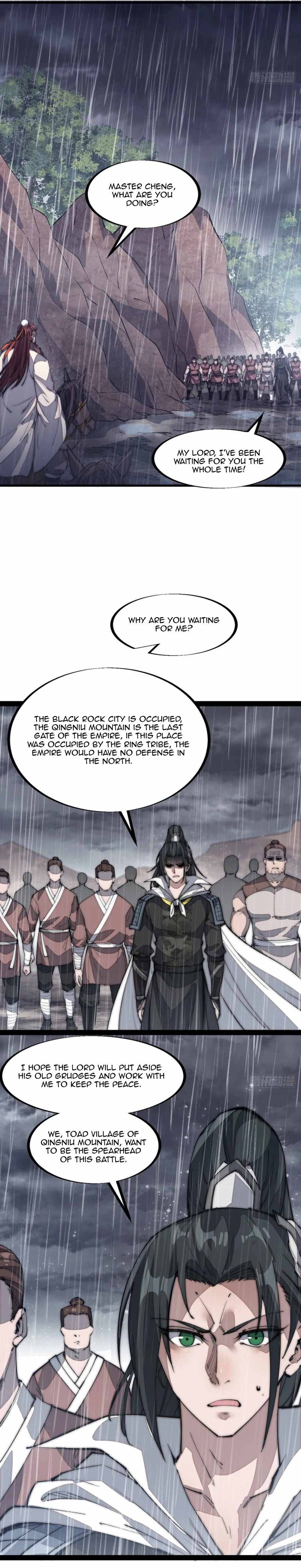 Read It Starts With A Mountain Manga Online