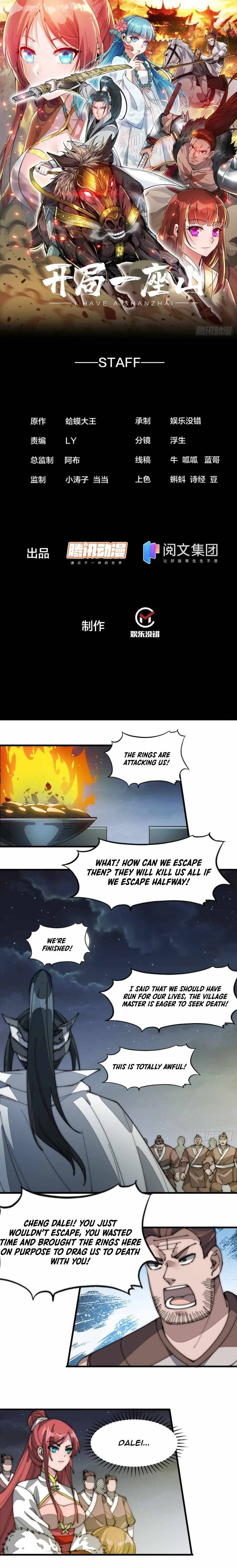 Read It Starts With A Mountain Manga Online