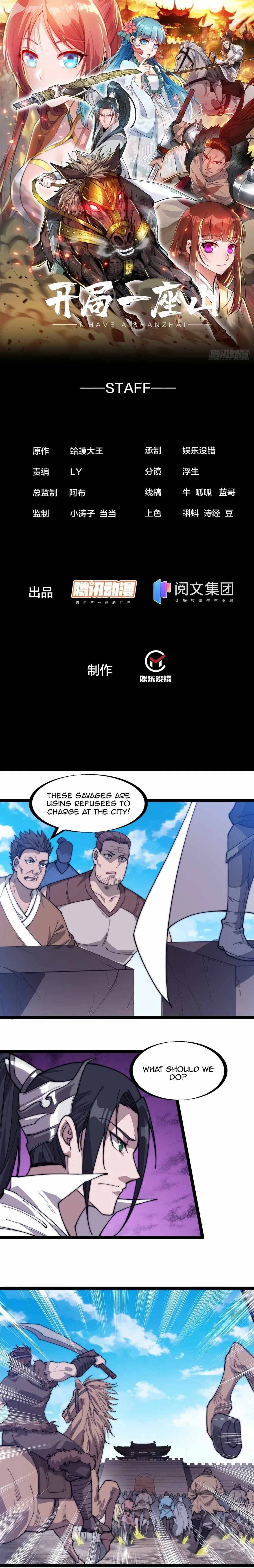 Read It Starts With A Mountain Manga Online