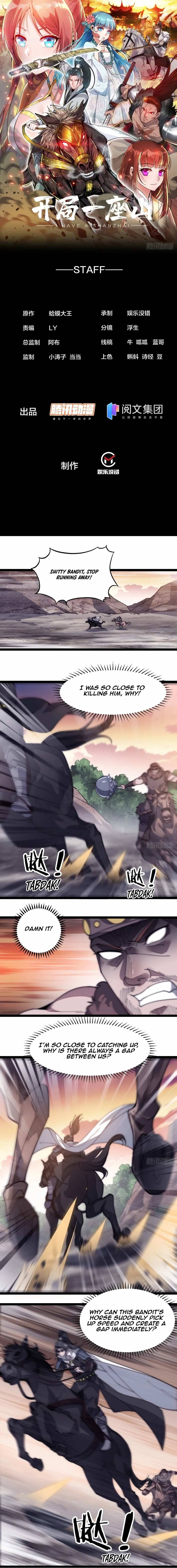 Read It Starts With A Mountain Manga Online