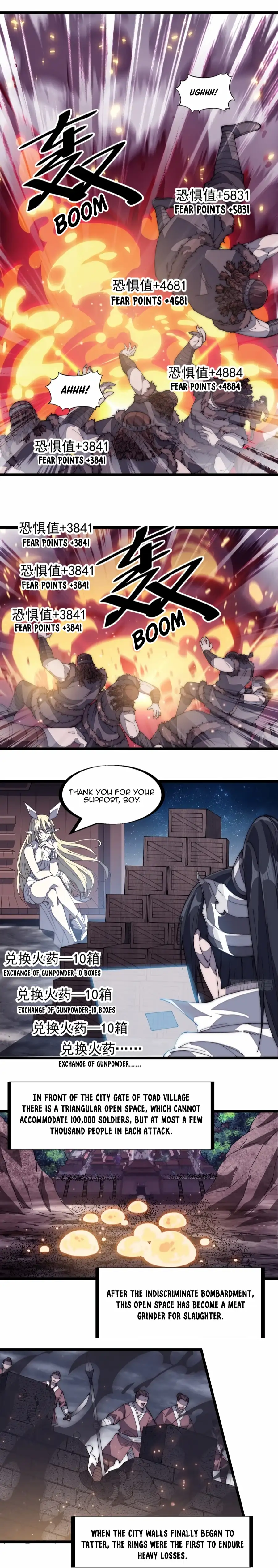 Read It Starts With A Mountain Manga Online