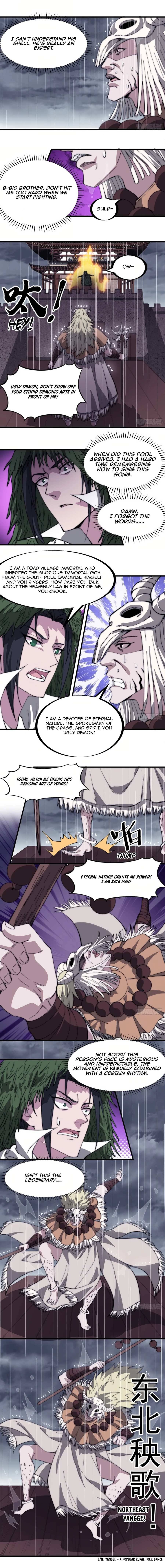 Read It Starts With A Mountain Manga Online