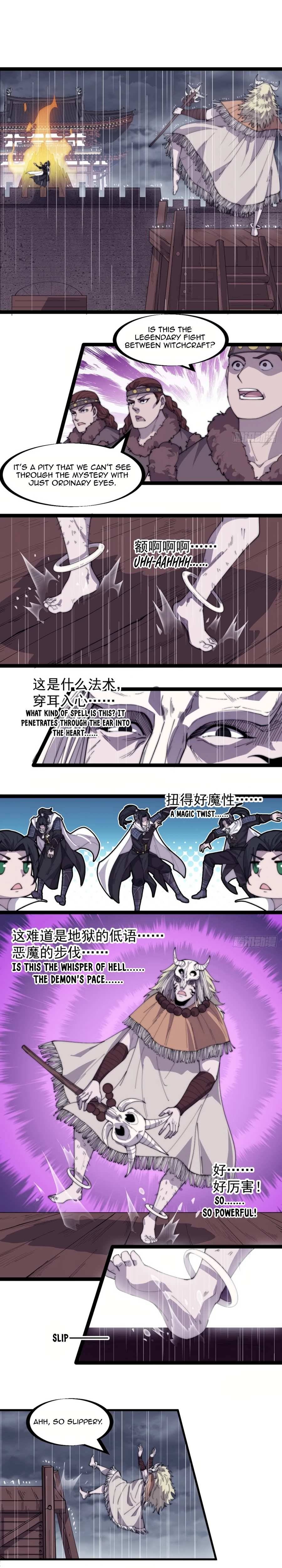 Read It Starts With A Mountain Manga Online