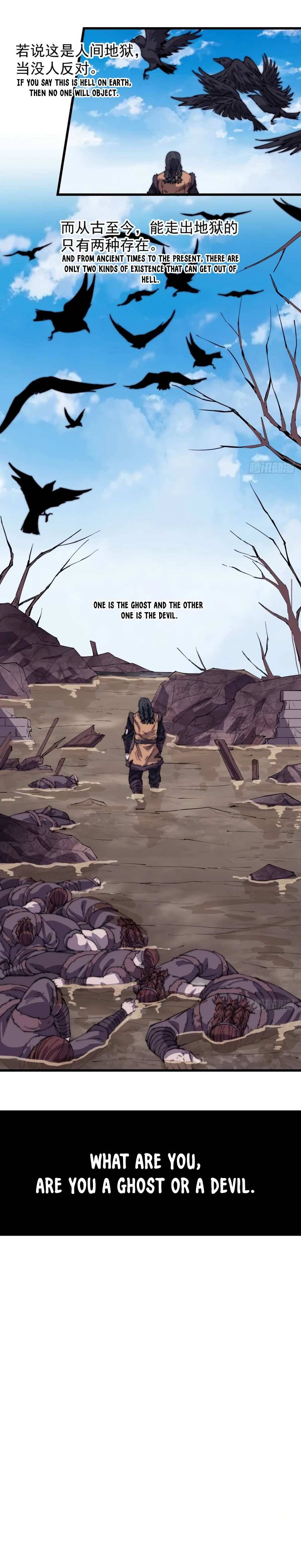 Read It Starts With A Mountain Manga Online