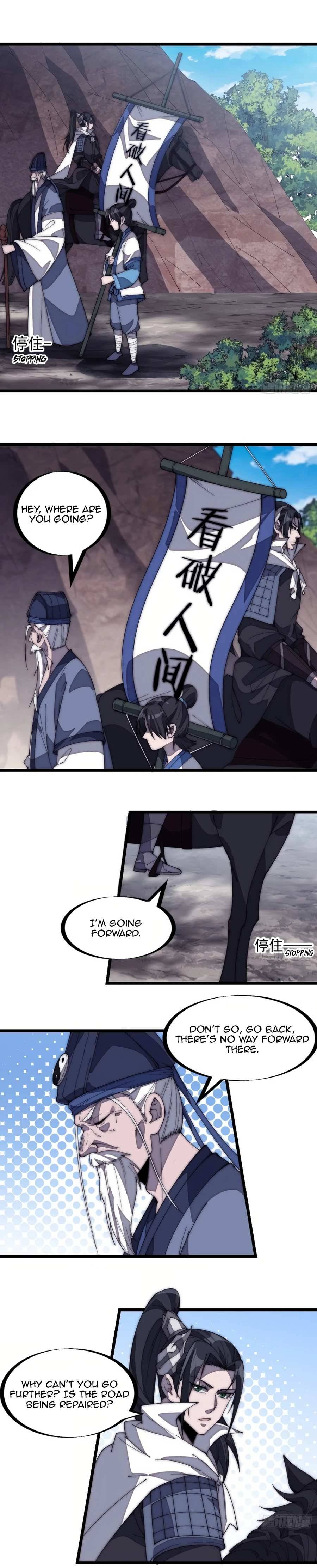 Read It Starts With A Mountain Manga Online