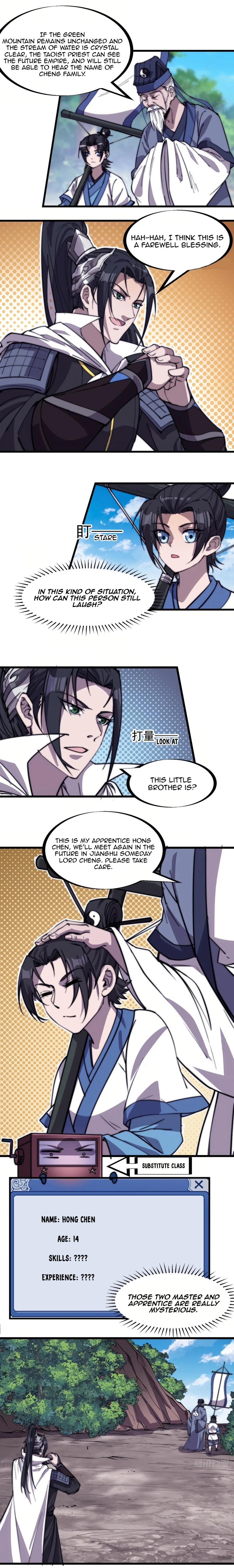 Read It Starts With A Mountain Manga Online