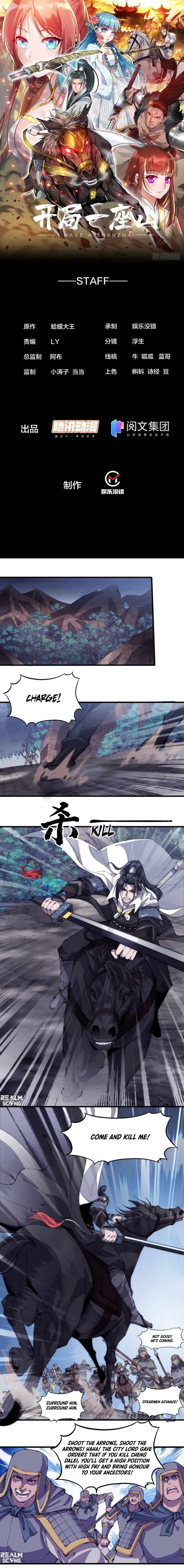 Read It Starts With A Mountain Manga Online