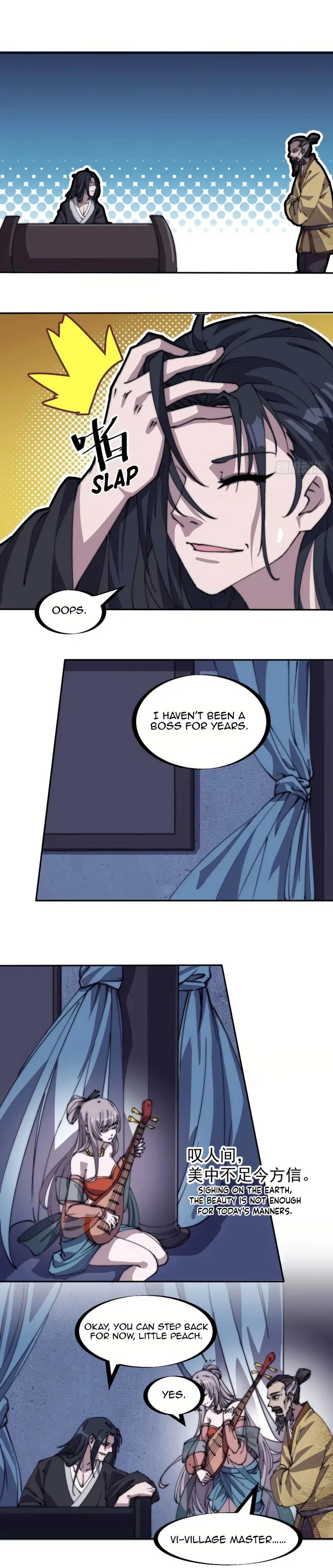 Read It Starts With A Mountain Manga Online