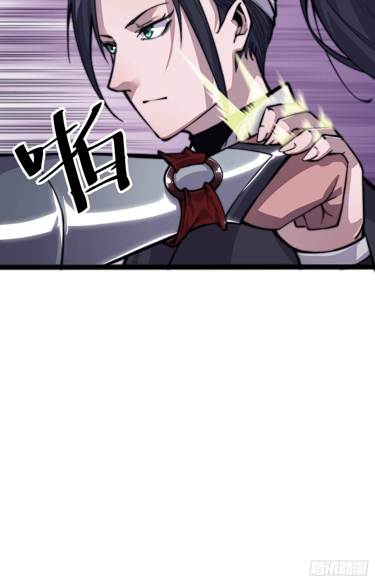 Read It Starts With A Mountain Manga Online