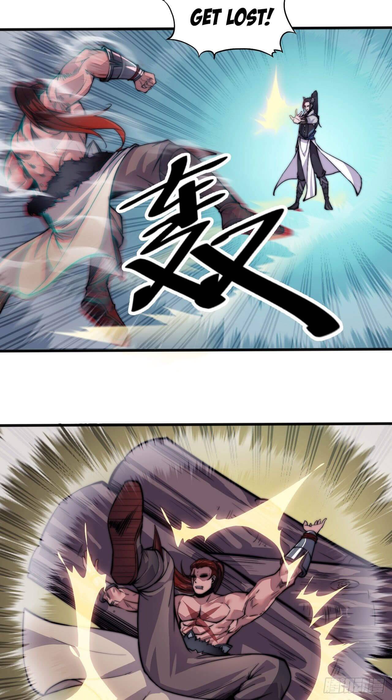 Read It Starts With A Mountain Manga Online