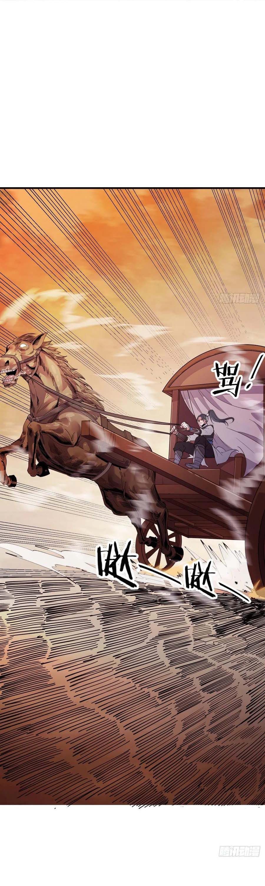 Read It Starts With A Mountain Manga Online