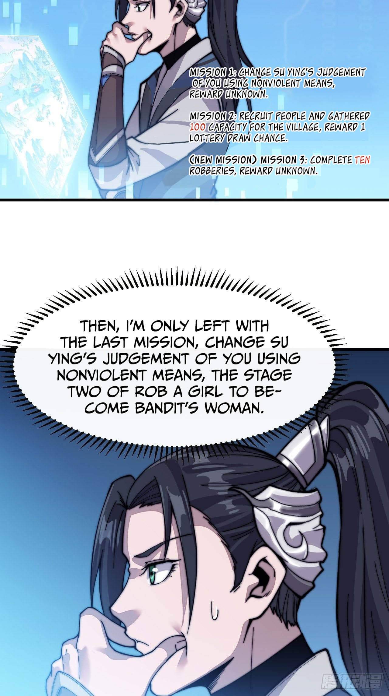 Read It Starts With A Mountain Manga Online