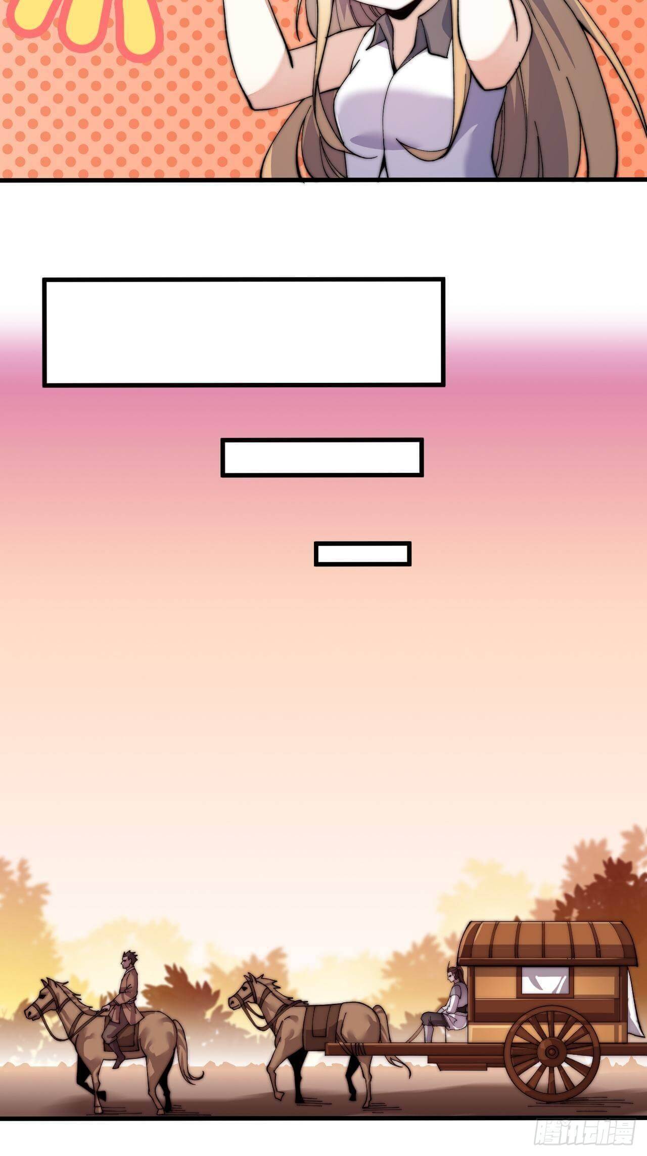 Read It Starts With A Mountain Manga Online