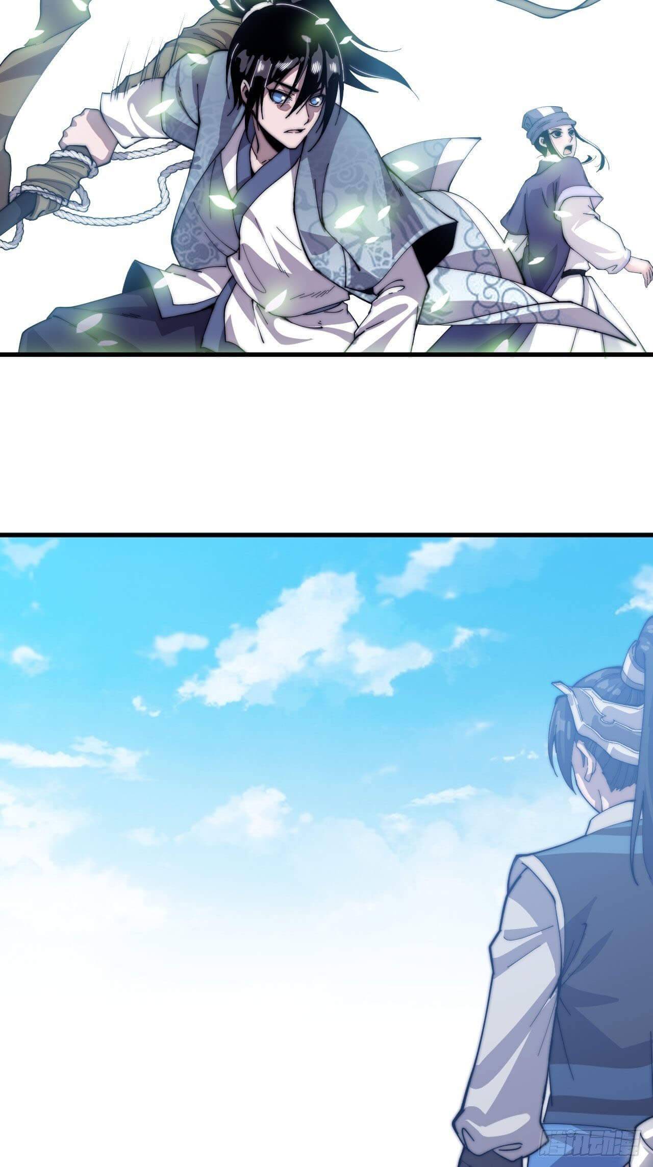 Read It Starts With A Mountain Manga Online